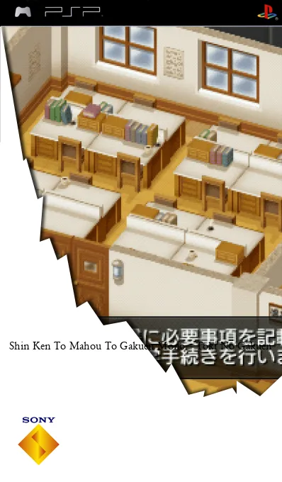 Shin Ken to Mahou to Gakuen Mono - Toki no Gakuen (Japan) (v1.02) (Update)